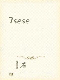 7sese