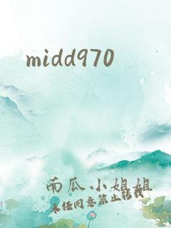 midd970