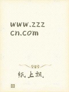 www.zzzcn.com