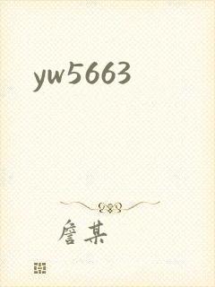 yw5663