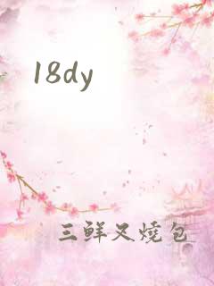 18dy