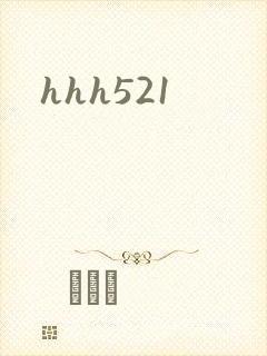 hhh521