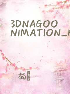 3DNAGOONIMATION_HONKAI