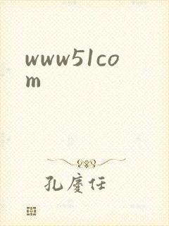 www51com