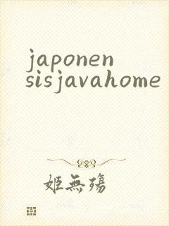 japonensisjavahome