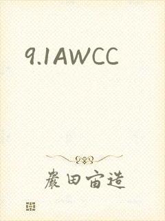 9.1AWCC