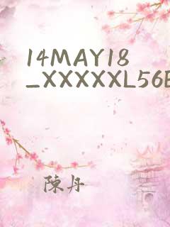 14MAY18_XXXXXL56ENDIANӡ