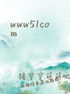 www51com
