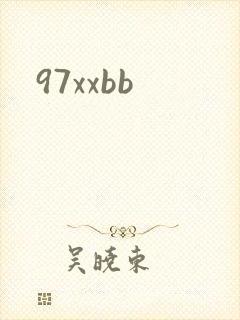 97xxbb