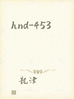 hnd-453