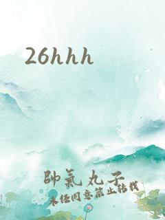 26hhh