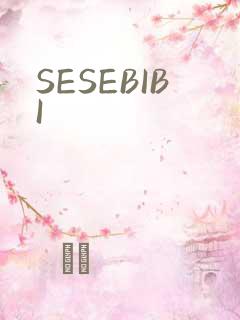 SESEBIBI