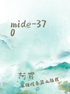 mide-370