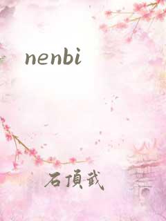 nenbi