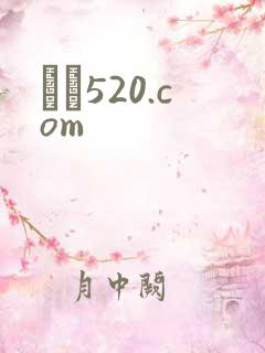 С˵520.com