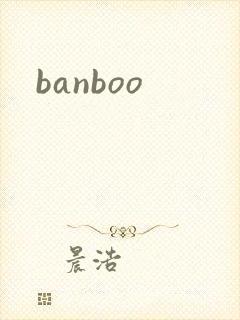 banboo