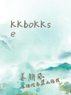 kkbokkse