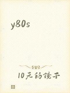 y80s