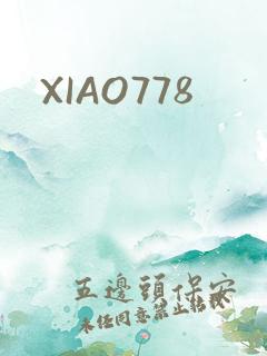 XIAO778