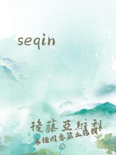 seqin
