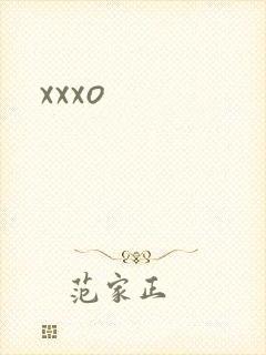 xxxo