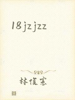 18jzjzz
