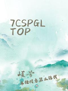 7CSPGL TOP