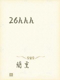 26hhh