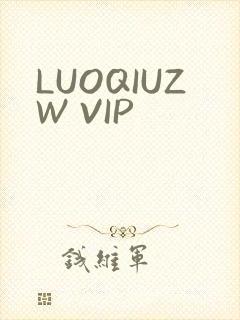 LUOQIUZW VIP