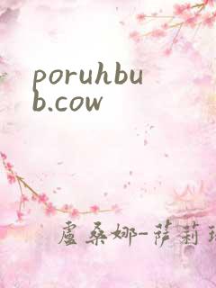 poruhbub.cow