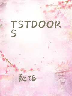 TSTDOORS