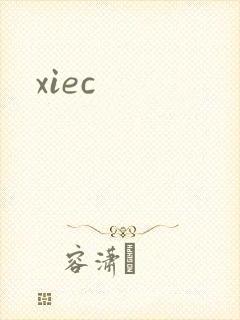 xiec