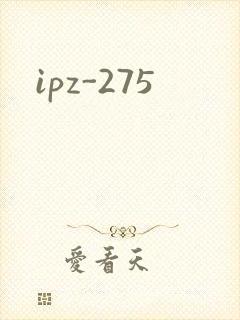 ipz-275