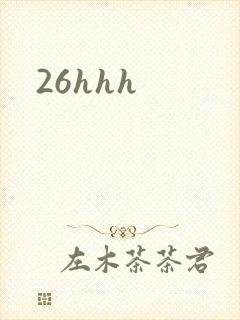 26hhh