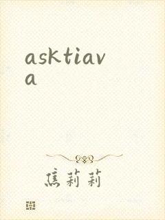 asktiava