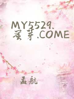MY5529.蜜芽.COME