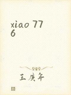 xiao 776