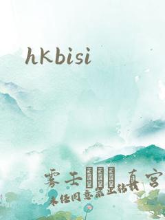 hkbisi