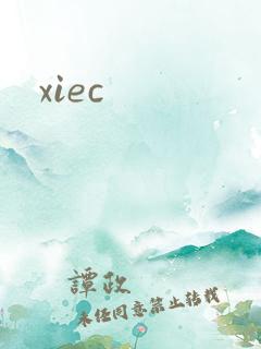 xiec