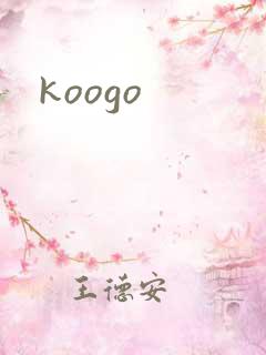 koogo