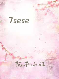 7sese