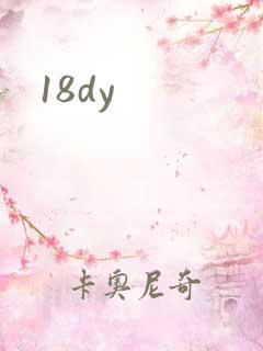18dy