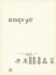 anqvye