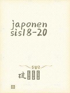 japonensis18-20