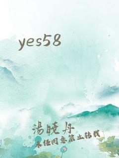 yes58