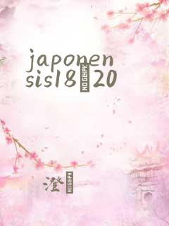 japonensis18һ20