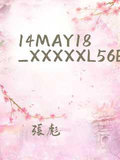 14MAY18_XXXXXL56ENDIANӡ