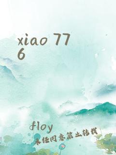 xiao 776