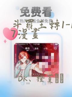 python的zip()函数link