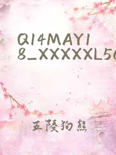 Q14MAY18_XXXXXL56ENDIAN